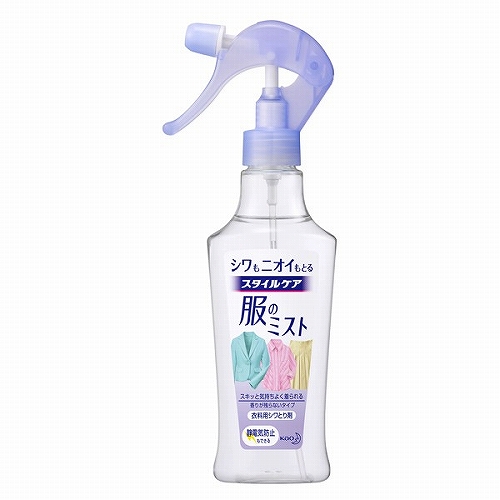 スタイルケア　服のミスト　本体