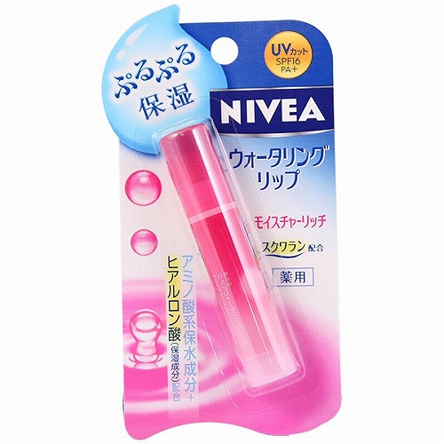 ニベア　ウォータリングリップ　モイスチャーリッチ
