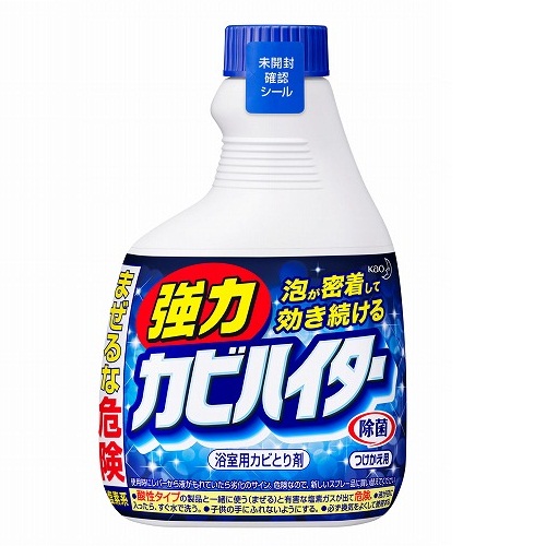 強力カビハイター　つけかえ用