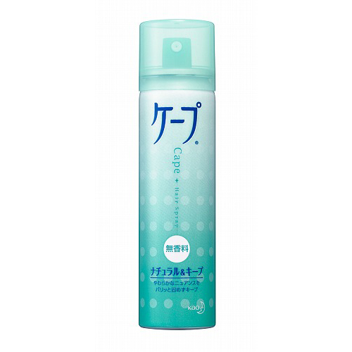 ケープ　ナチュラル＆キープ　無香料　小