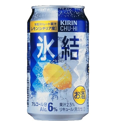 氷結　レモン　バラ