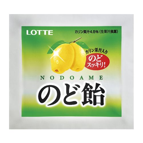 のど飴　２粒入