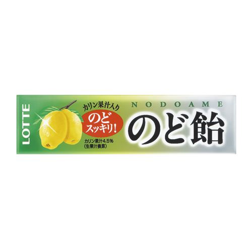 のど飴　１１粒