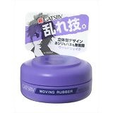 ギャッツビー　ムービングラバーワイルドシェイクＭ
