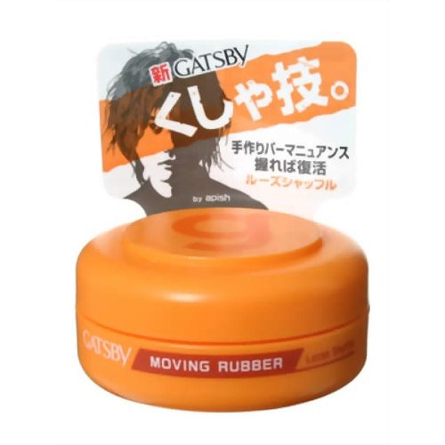 ギャッツビー　ムービングラバールーズシャッフルＭ