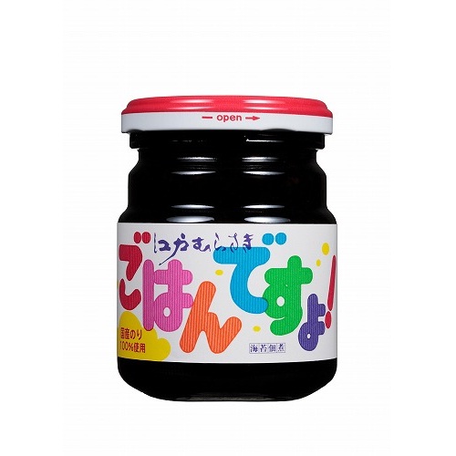 ごはんですよ！　大壜