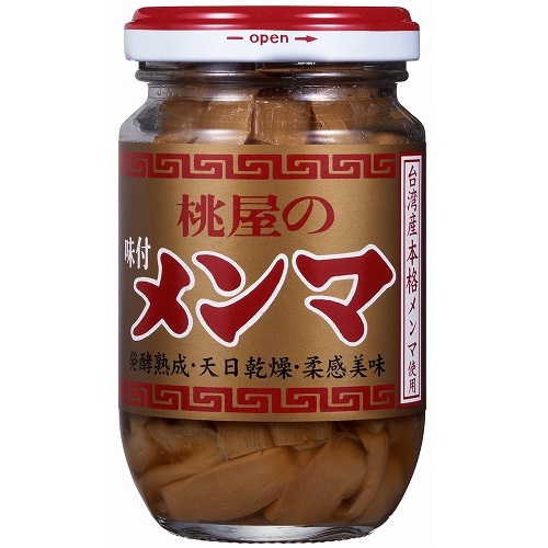 味付メンマ
