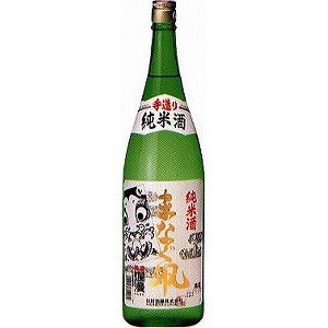 爛漫　純米酒　まなぐ凧