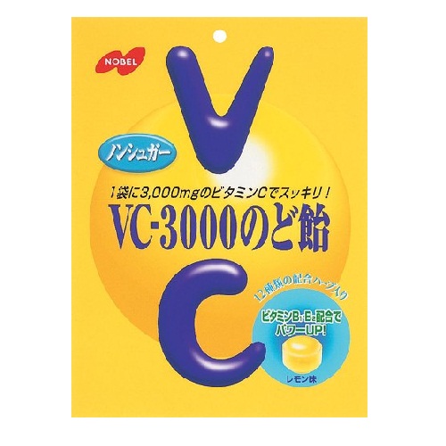 ノーベル220ＶＣ－３０００のど飴