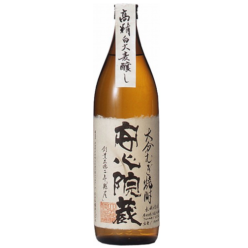 安心院蔵　２５℃