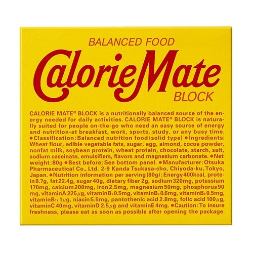 カロリーメイトブロック　チョコ　４本