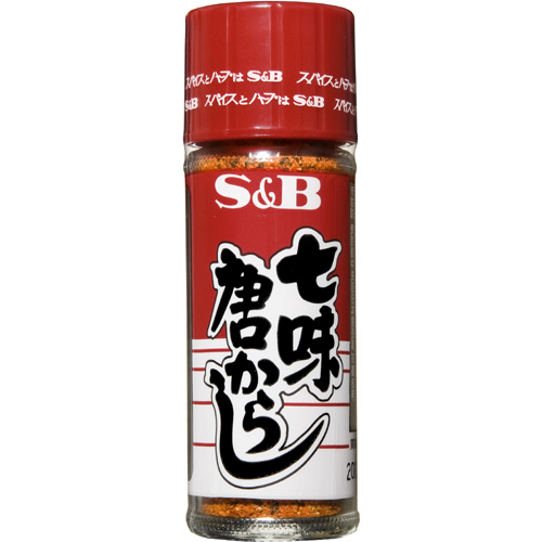 七味唐からし