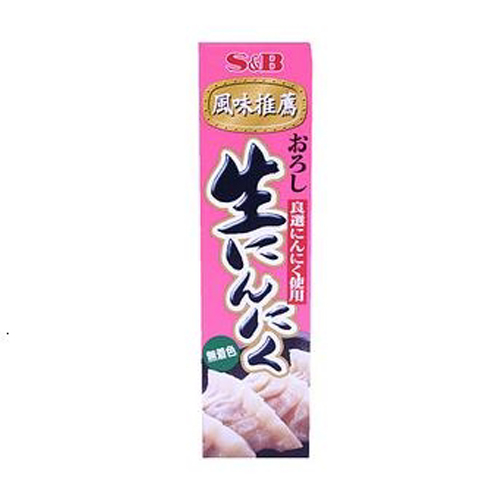 おろし生にんにく