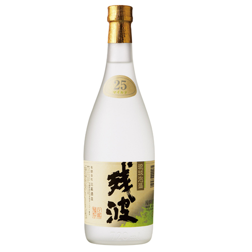 残波ホワイト　２５度