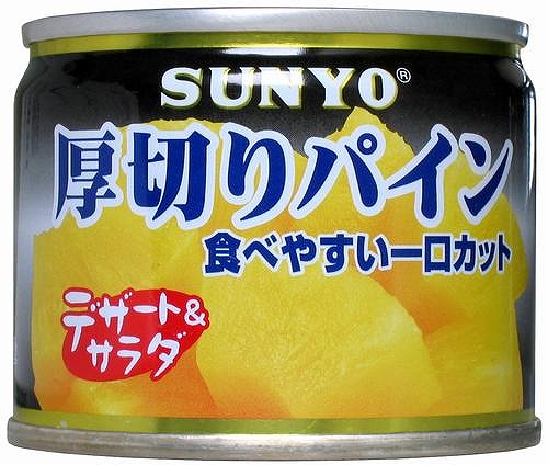厚切りパイン　８号缶