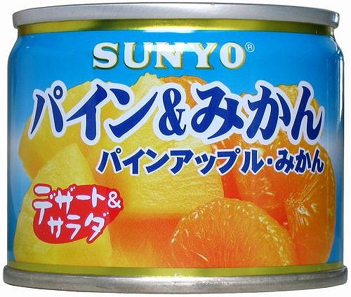 パイン＆みかん　８号缶