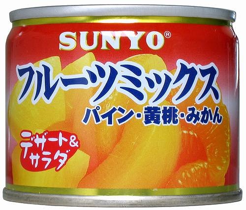 フルーツミックス　８号缶