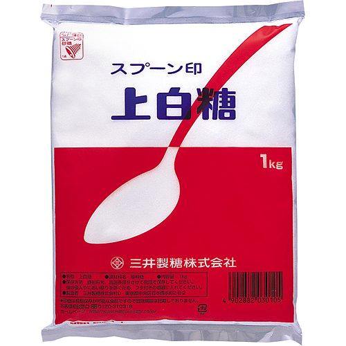 スプーン印　上白糖