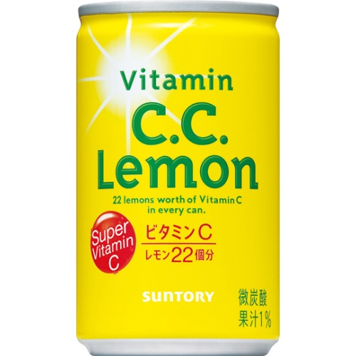 Ｃ．Ｃ．レモン　缶