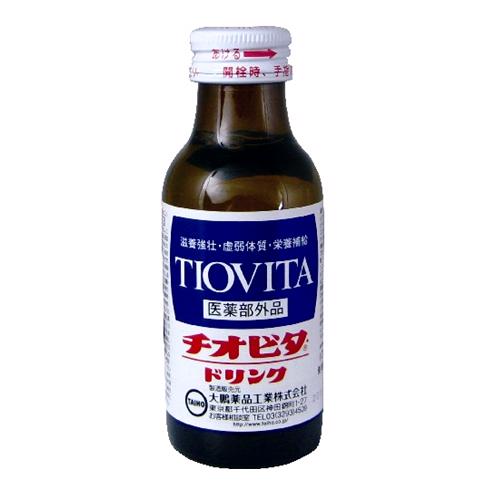 チオビタドリンク　瓶