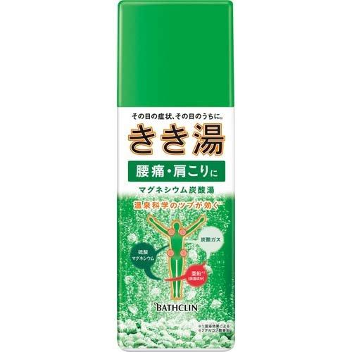バスクリン　きき湯　マグネシウム炭酸湯　360G