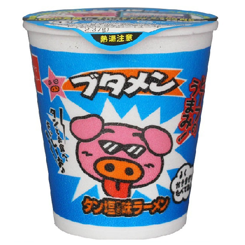 ブタメン　タン塩