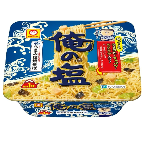 俺の塩　うまみ塩焼きそば