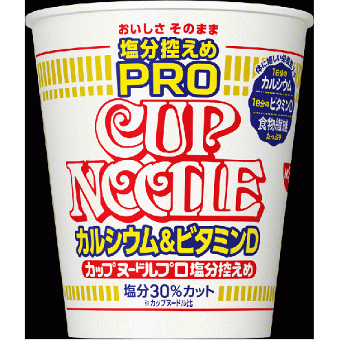 ｶｯﾌﾟﾇｰﾄﾞﾙ塩分控えめPRO 1日分のｶﾙｼｳﾑ＆ﾋﾞﾀﾐﾝD