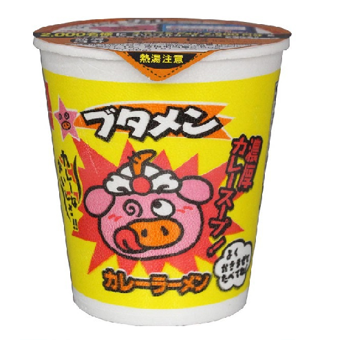 ブタメン　カレーラーメン