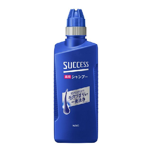 ｻｸｾｽ薬用ｼｬﾝﾌﾟｰ本体 2/24発売