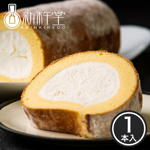 (冷凍）スーパースターロール