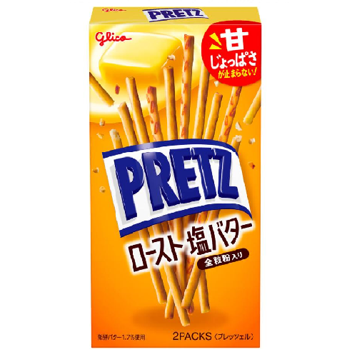 プリッツ（ロースト　塩バター）