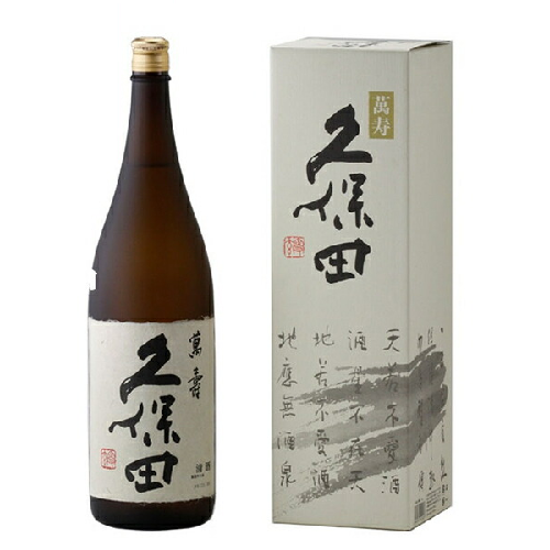 久保田　純米大吟醸　萬寿