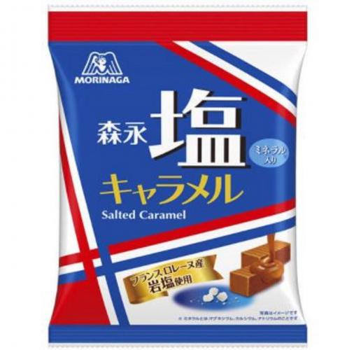 塩キャラメル袋