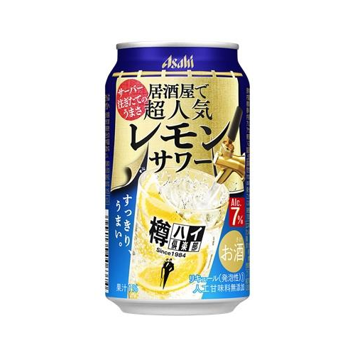 ｱｻﾋﾋﾞｰﾙ樽ハイ倶楽部　レモンサワー　ﾊﾞﾗ