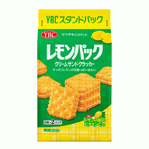 レモンパック