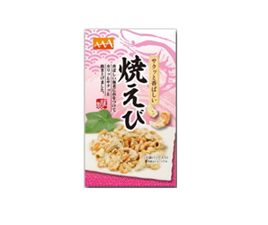 焼えび　Ａ
