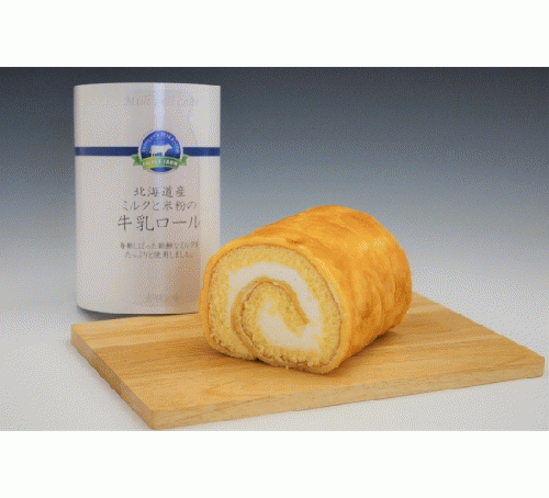 (冷凍）北海道岩瀬牧場　牛乳ロール