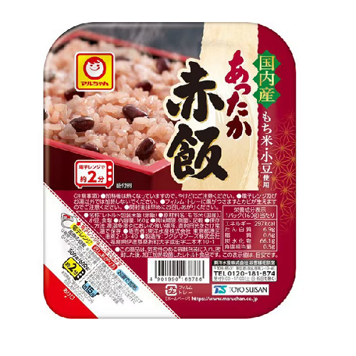 あったか赤飯