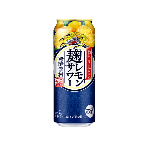 麹レモンサワー500ML